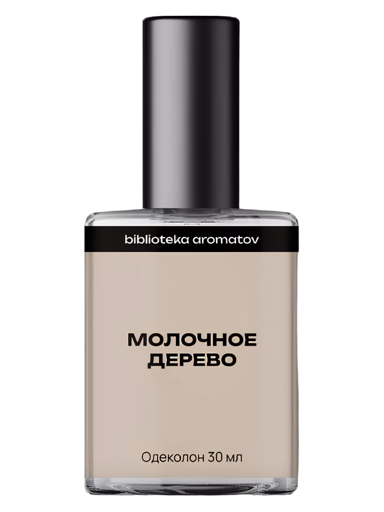 biblioteka aromatov Молочное дерево (Milk Tree)