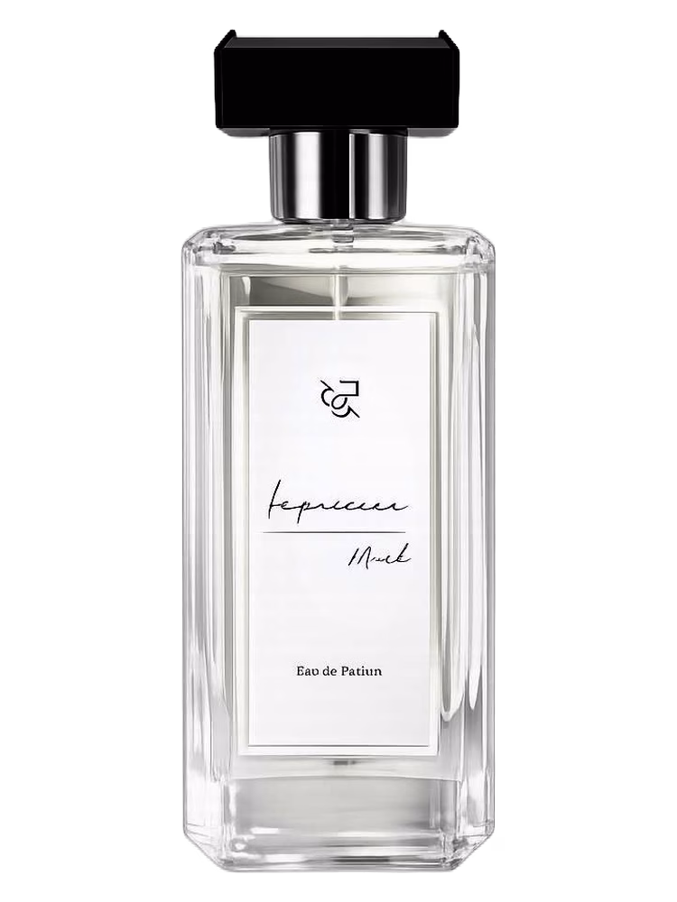 Phillippe Renoir Imperium Musk