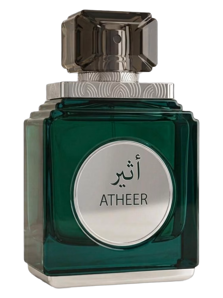 Niche Avenue Atheer