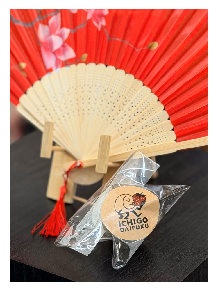 Kosui Ichigo Daifuku