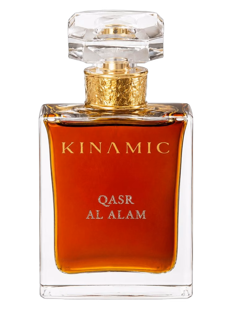Kinamic Qasr Al Alam