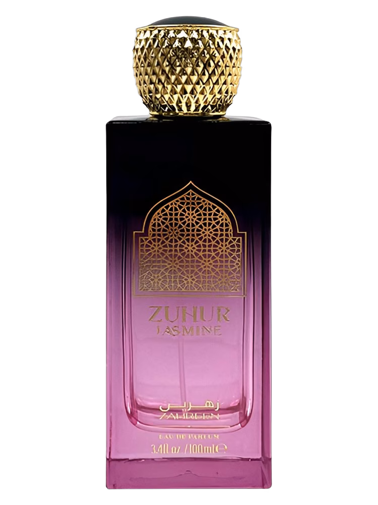 Zahreen Zuhur