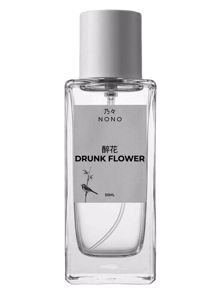 NONO Drunk Flower