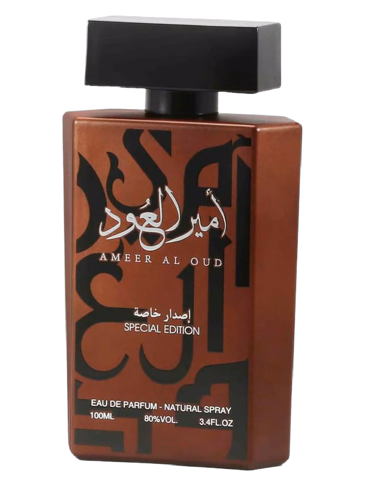 Almas Ameer Al-Oud Classic