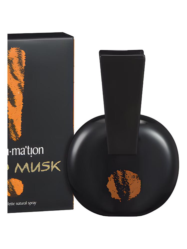 Coty Ex'cla-ma'tion Wild Musk