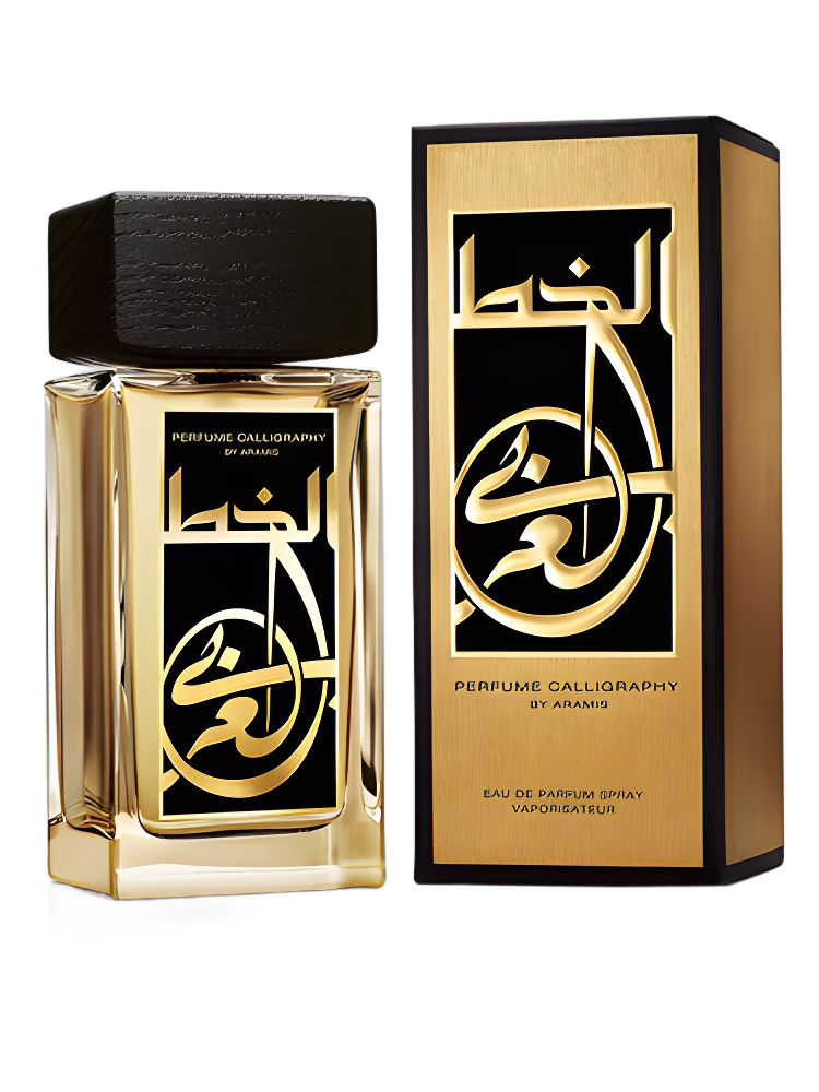 Aramis Perfume Calligraphy