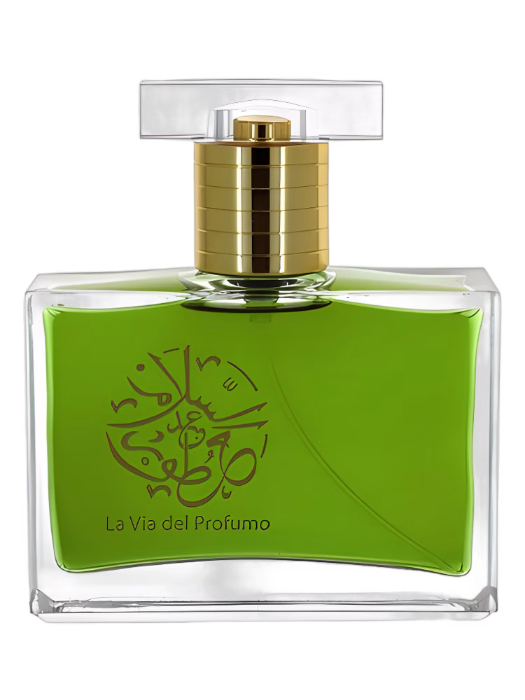 Abdes Salaam Attars Perfumes Hindu Kush