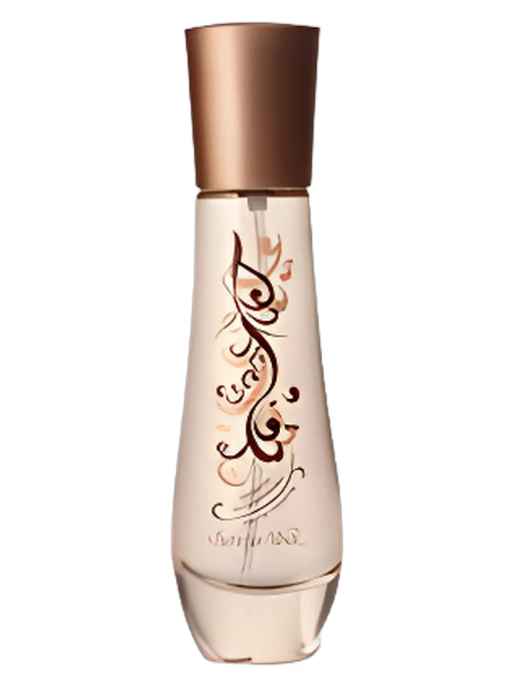 Bottega Verde Vaniglia e Cardamomo
