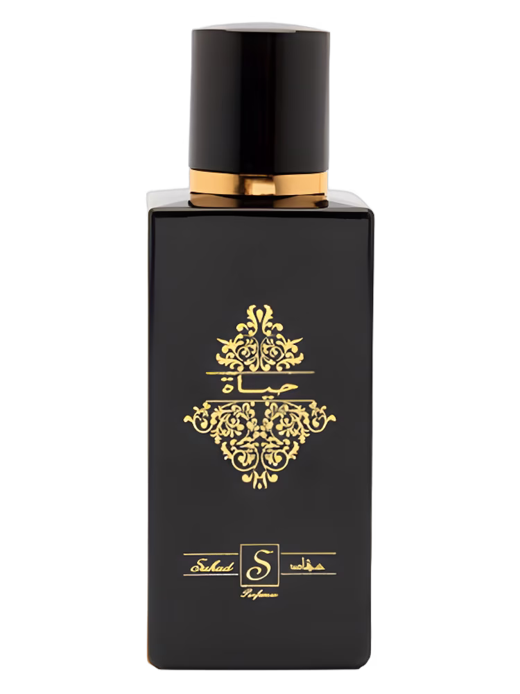 Suhad Perfumes Hayat