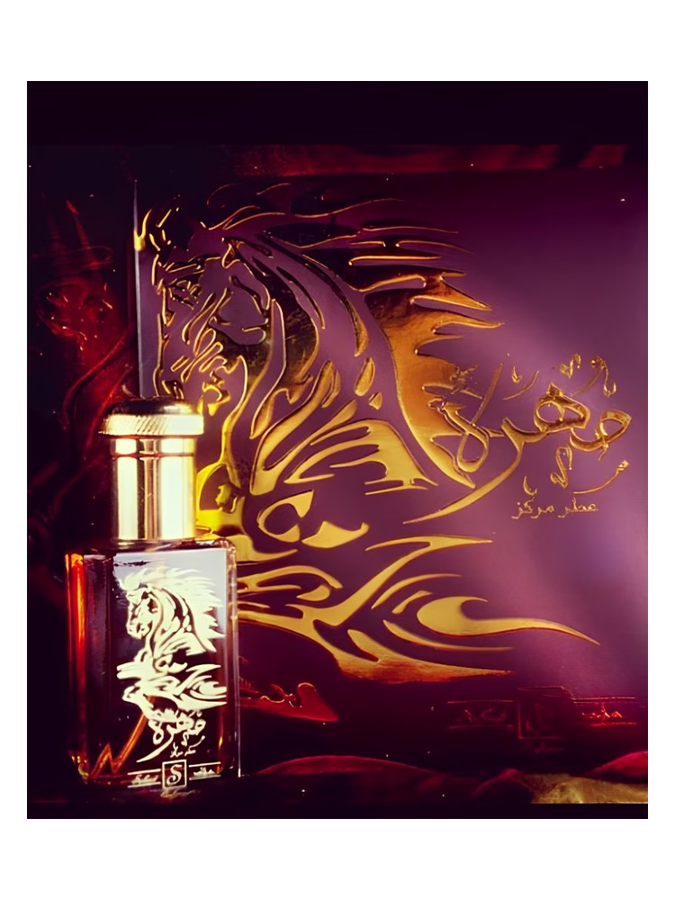 Suhad Perfumes Al-Jawhara