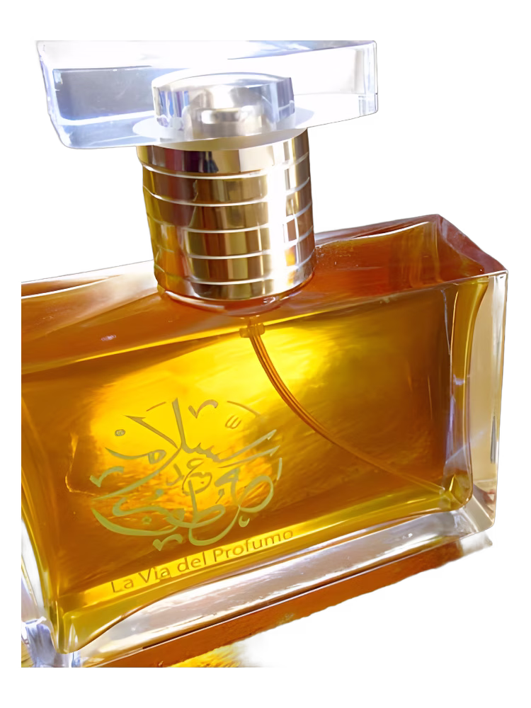 Abdes Salaam Attars Perfumes Venezia Giardini Secreti