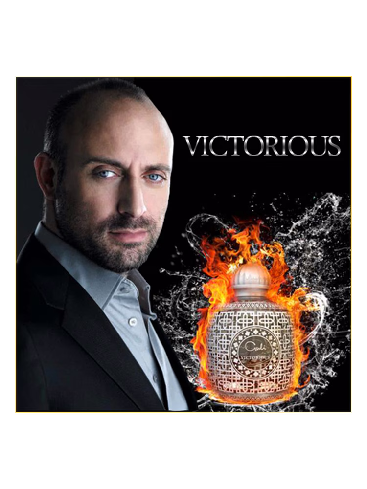 Guli Victorious