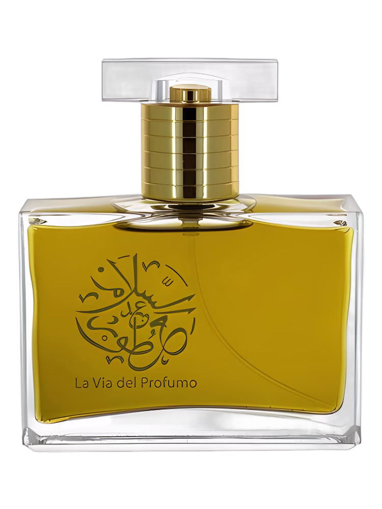 Abdes Salaam Attars Perfumes Tabac