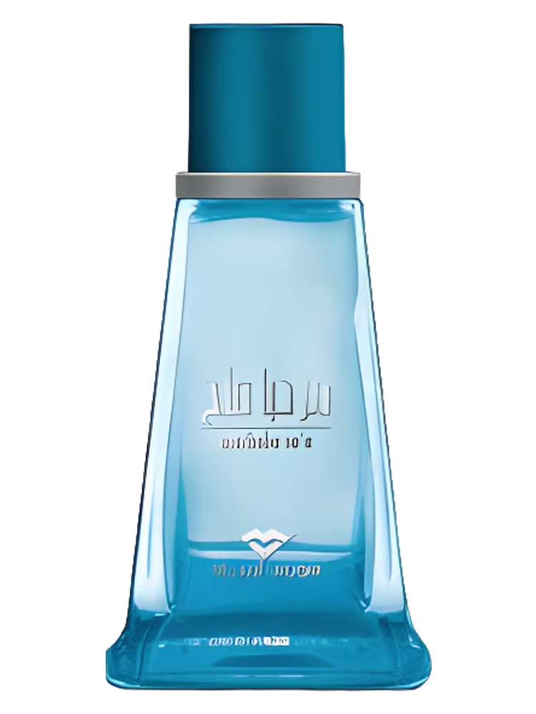 Swiss Arabian Marhaba Saa