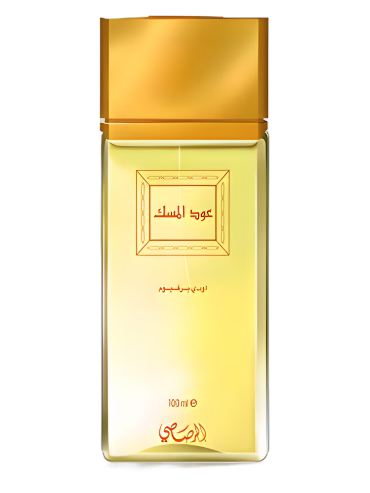 Rasasi Oudh Al Misk