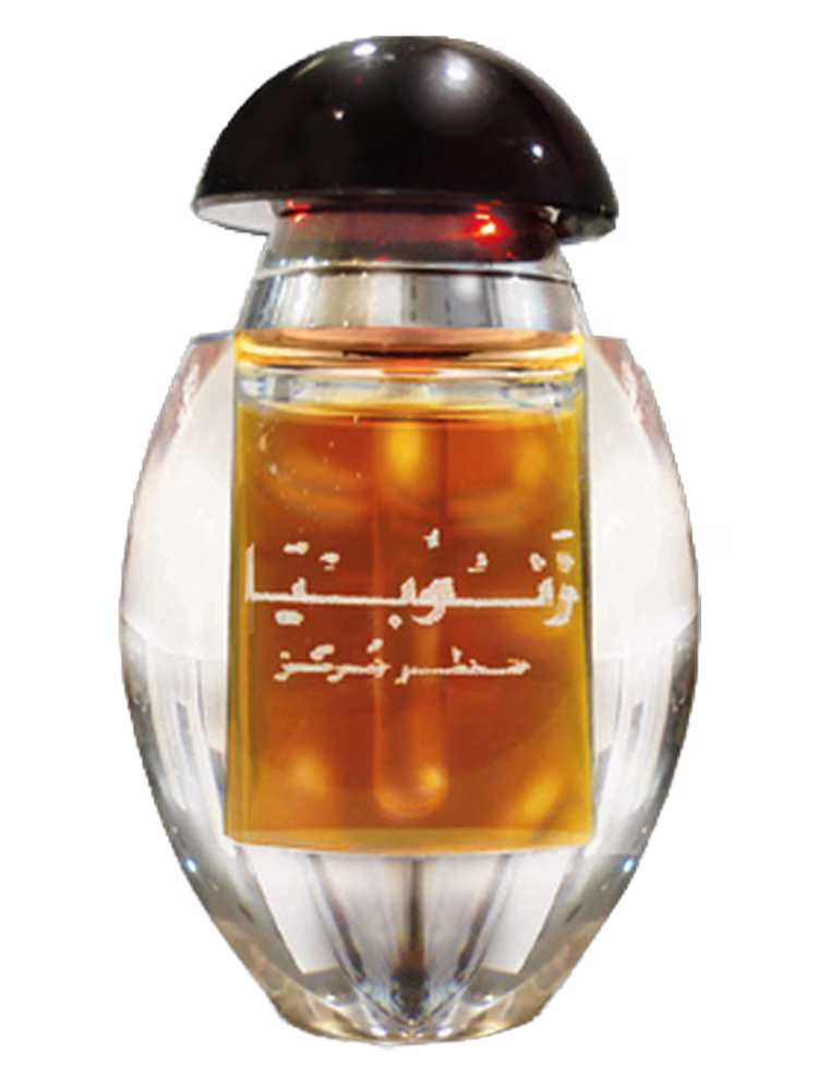Rasasi Zinobia
