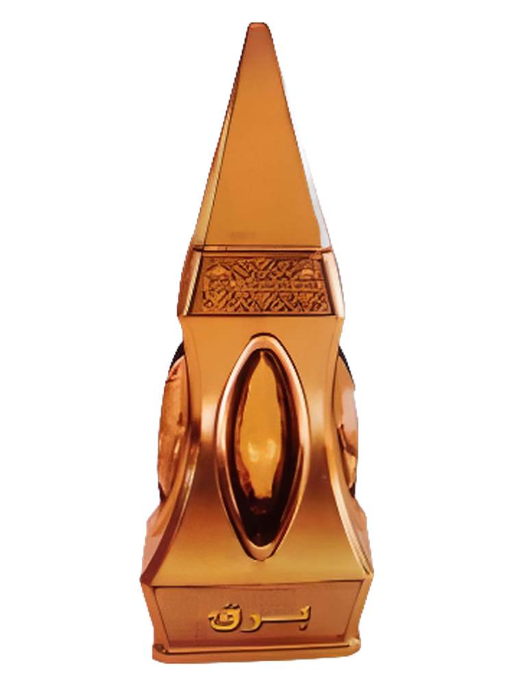 Al Haramain Perfumes Barq