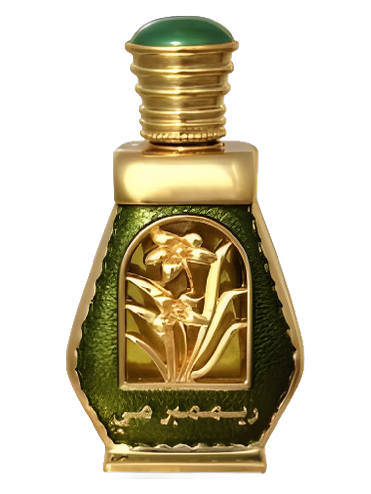 Al Haramain Perfumes Remember Me