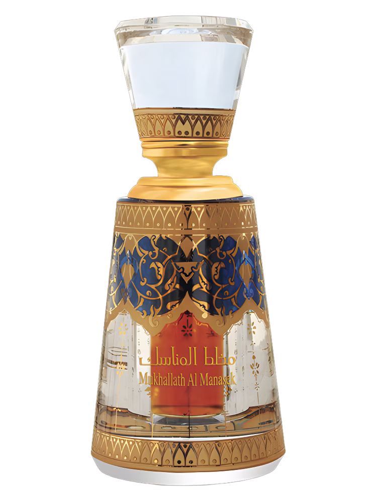Al Haramain Perfumes Mukhallath Al Manasek