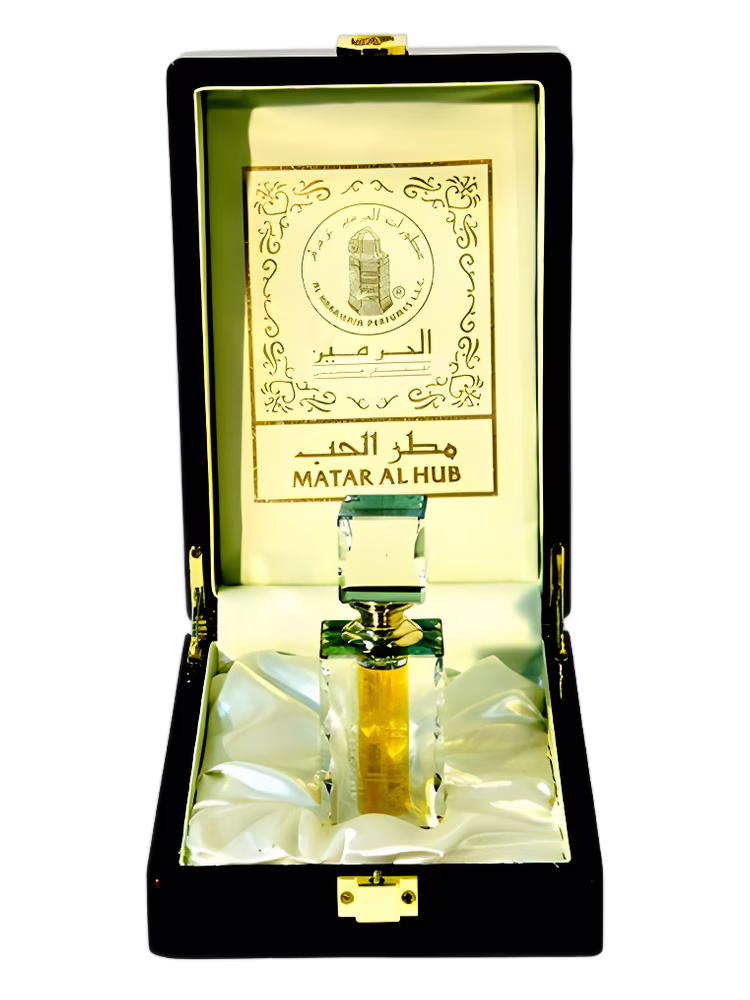 Al Haramain Perfumes Matar Al Hub