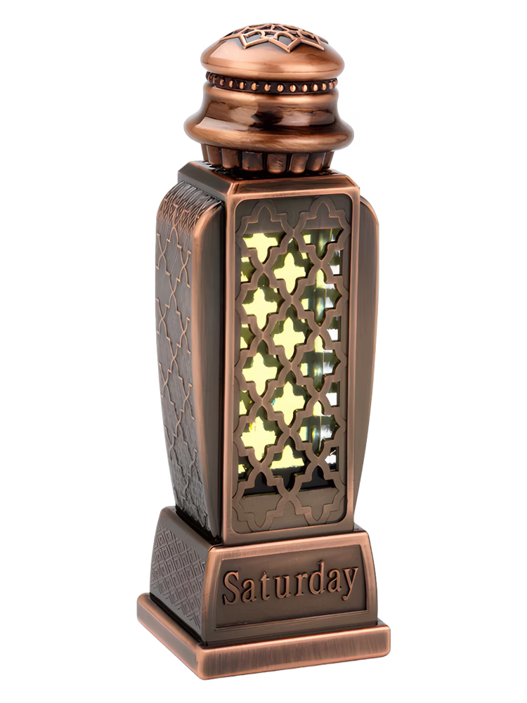 Al Haramain Perfumes Saturday