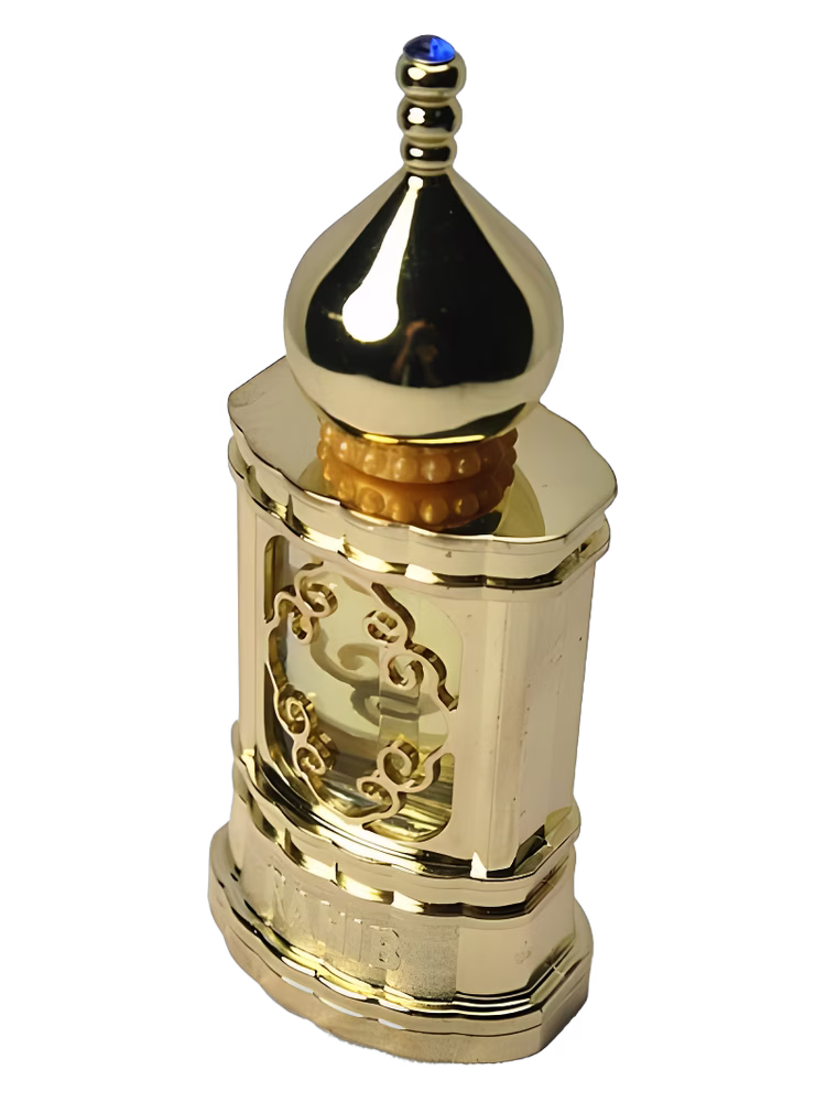 Al Haramain Perfumes Rahib
