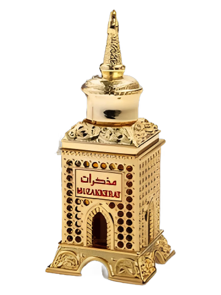 Al Haramain Perfumes Muzakkerat