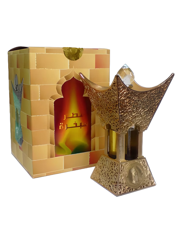 Al Haramain Perfumes Attar Mubakhar Gold