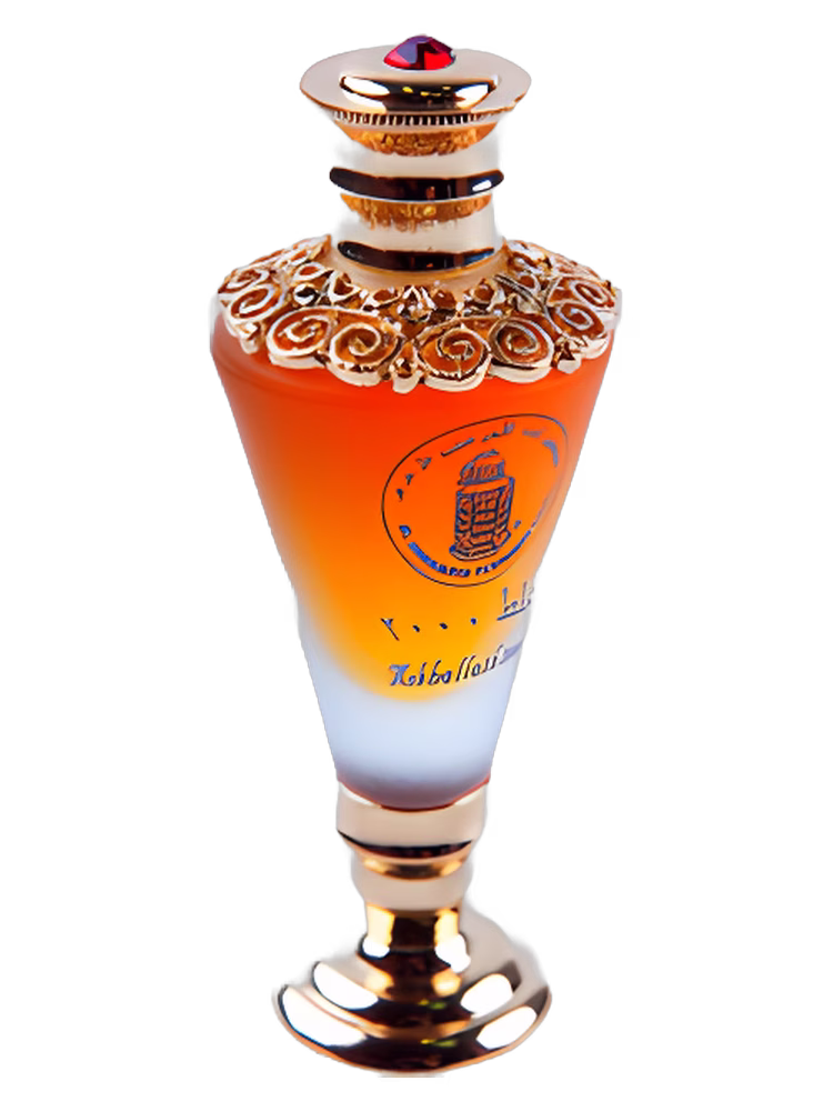 Al Haramain Perfumes Mukhallath 2000 Gold