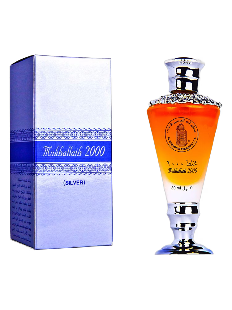 Al Haramain Perfumes Mukhallath 2000 Silver