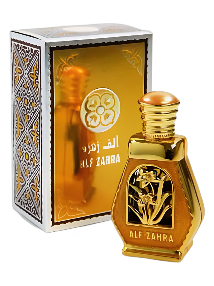 Al Haramain Perfumes Alf Zahra
