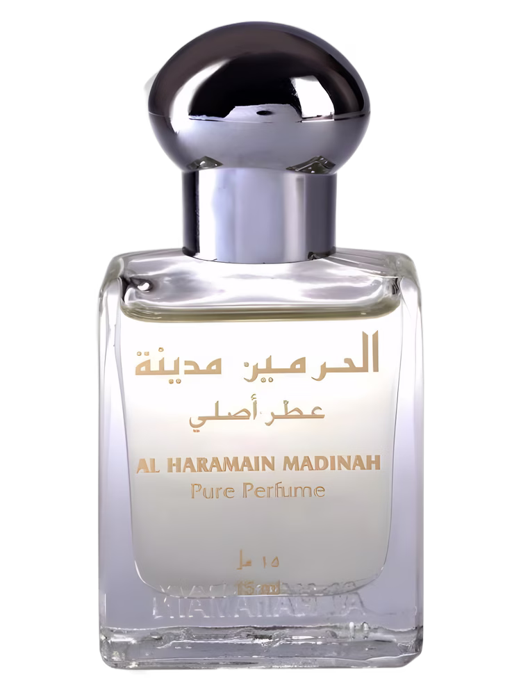 Al Haramain Perfumes Madinah