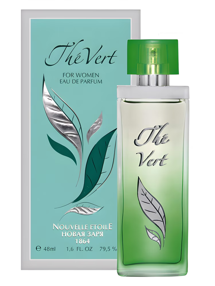 Новая Заря (The New Dawn) The Vert