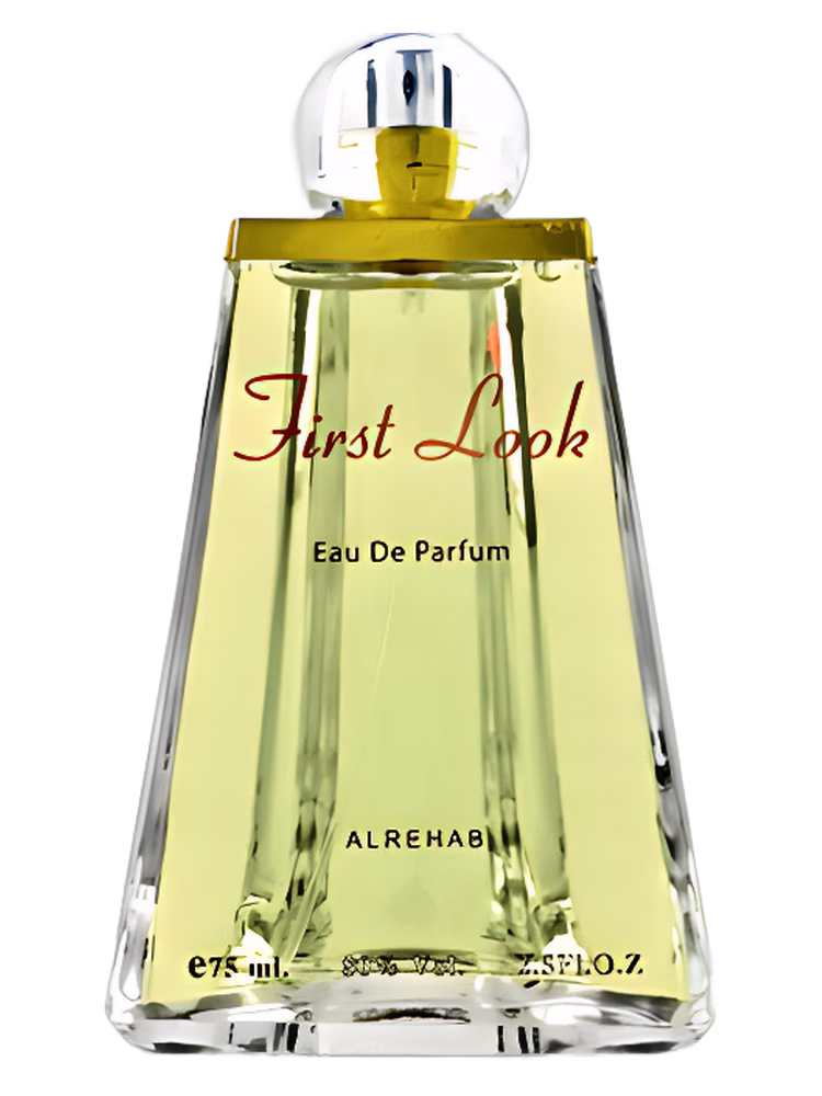 ALREHAB PERFUMES First Look