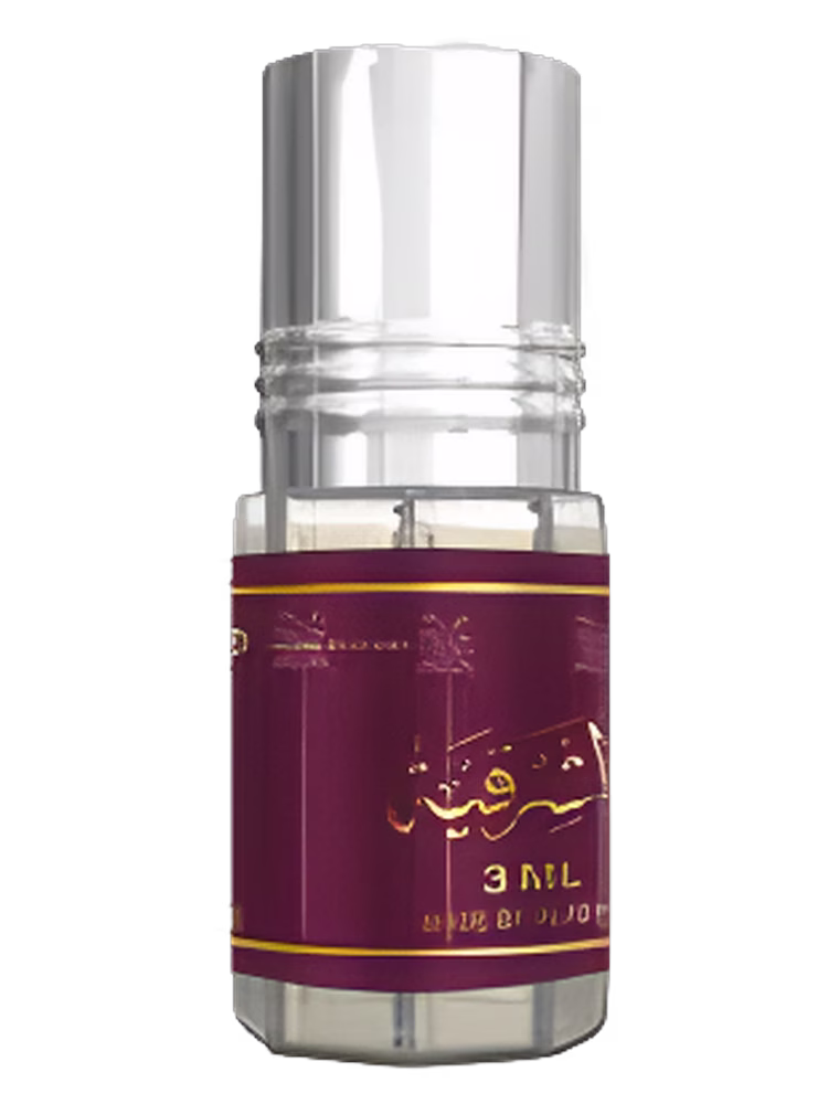 ALREHAB PERFUMES Al Shariga