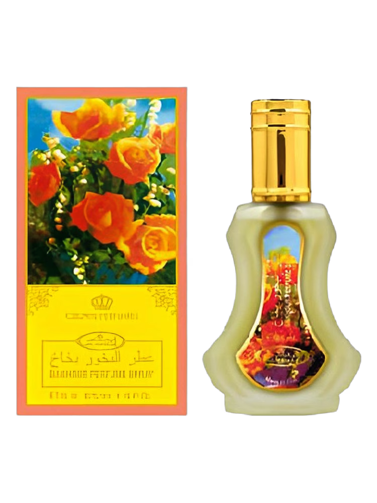 ALREHAB PERFUMES Bakhour
