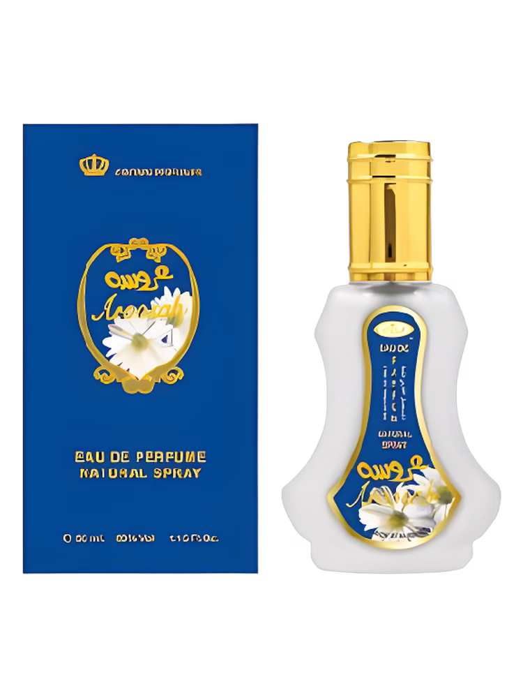 ALREHAB PERFUMES Aroosah