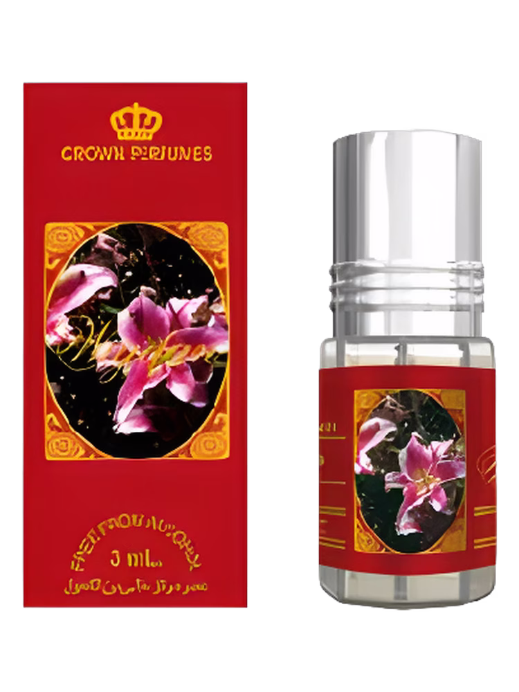 ALREHAB PERFUMES Wigdan