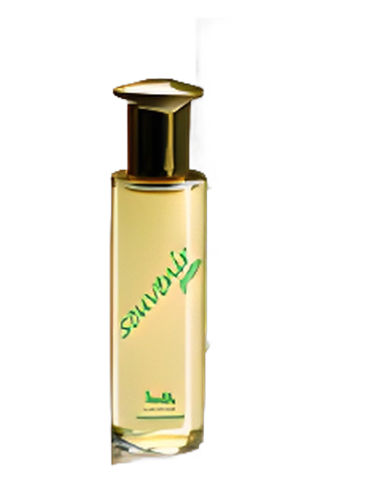 Dzintars Souvenir Green