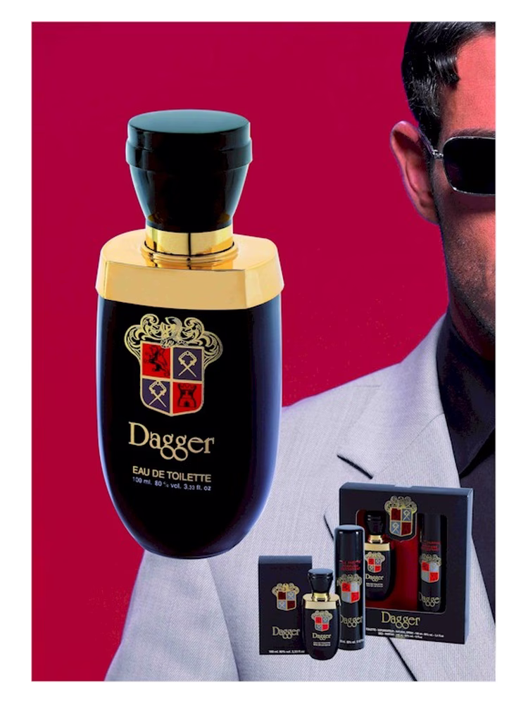 Dina Cosmetics Dagger