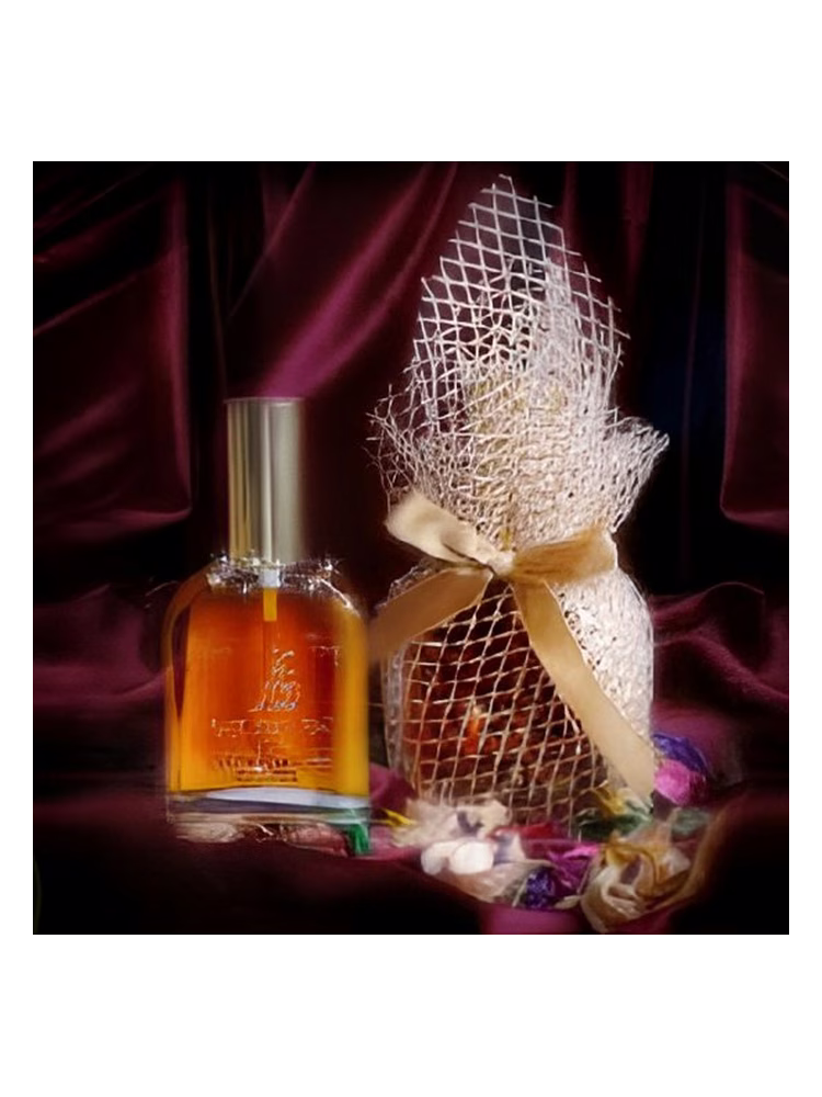 Suhad Perfumes Bukhoor