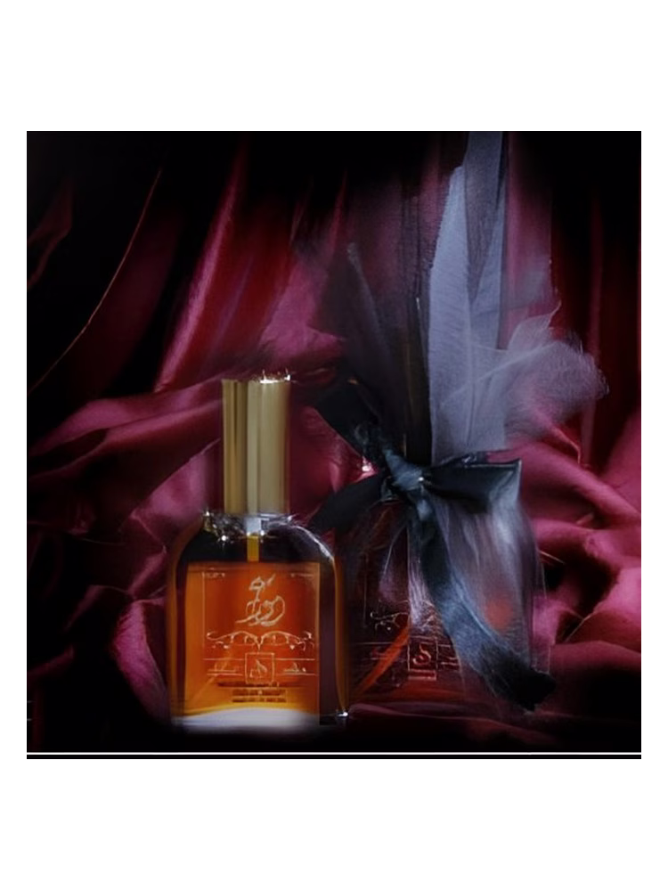 Suhad Perfumes Oud