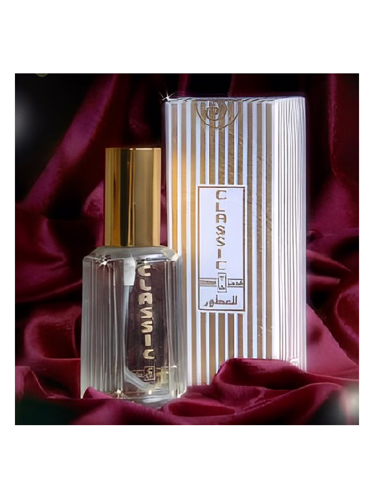 Suhad Perfumes Classic