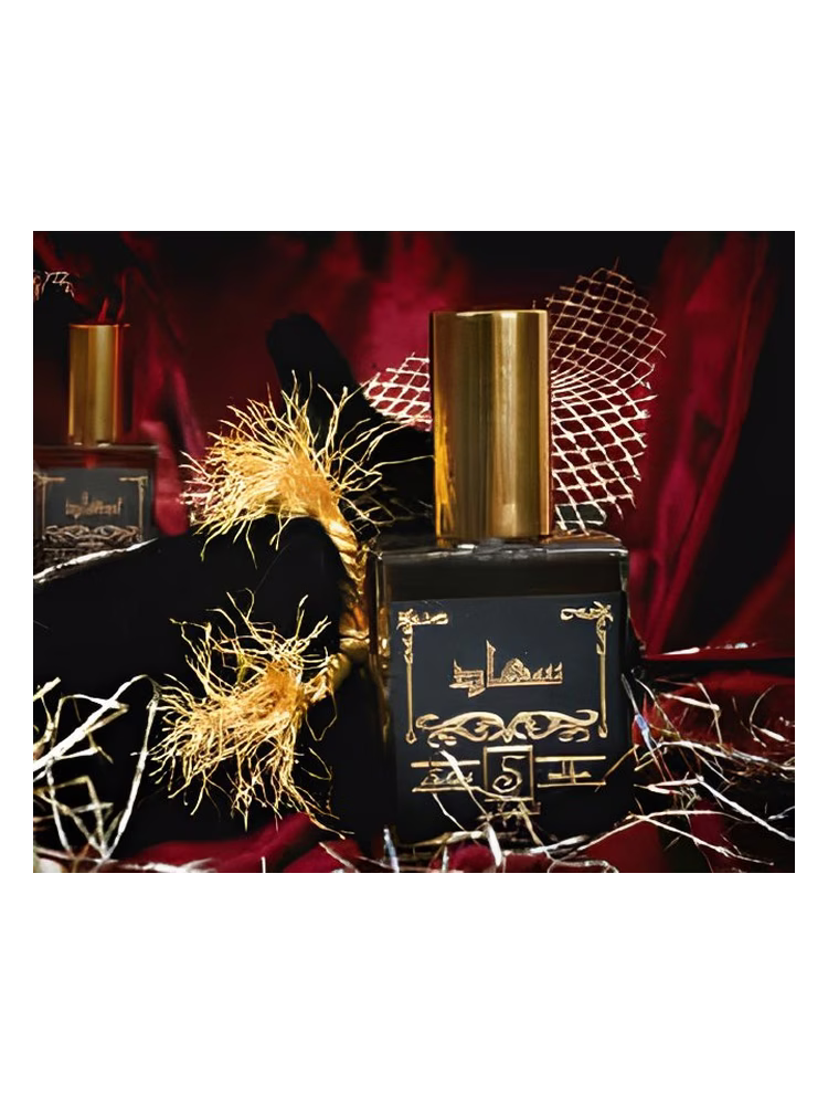 Suhad Perfumes Suhad