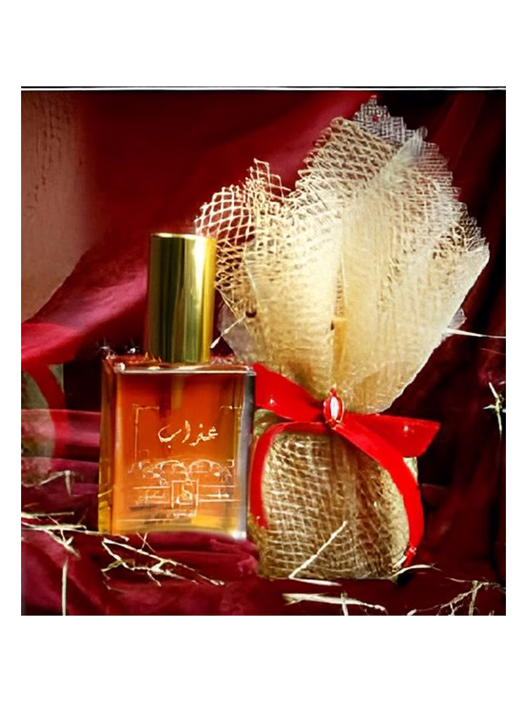 Suhad Perfumes Athab