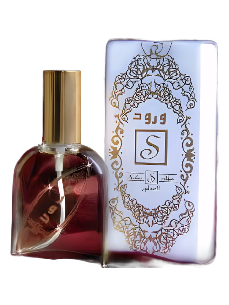 Suhad Perfumes Warood