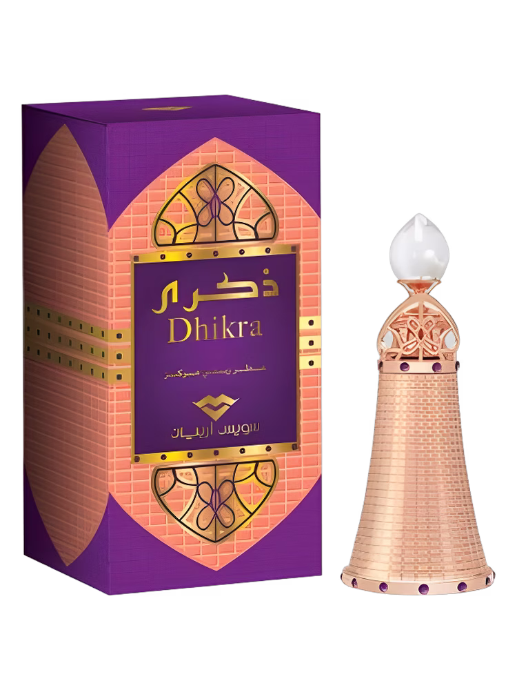 Swiss Arabian Dhikra