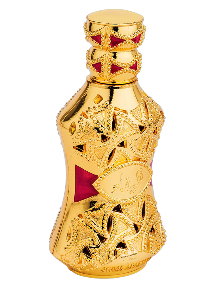 Swiss Arabian Hayfa