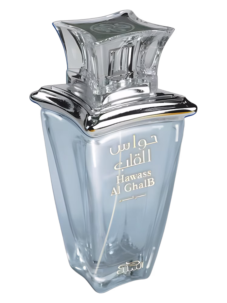 Nabeel Hawaas Al Ghalb