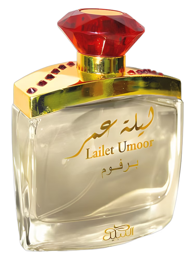 Nabeel Lailet Umoor